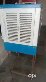 Just like new Coolar