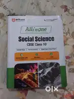 Arihant All in one 10 class social Science guide