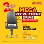 Malappuram finance limitef