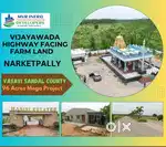 Open plots for sale Vijawada road