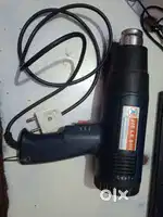 heat gun 1800 w