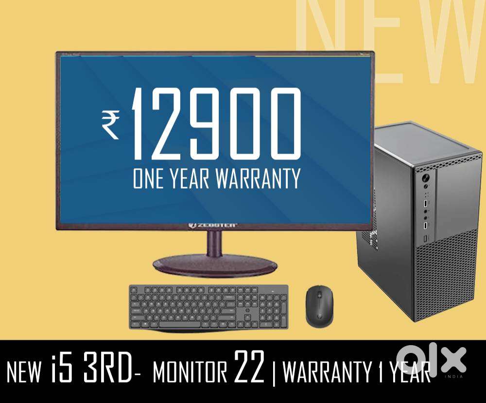 COMPUTER SET - NEW MONITOR  CPU  WARRANTY 1 YEAR