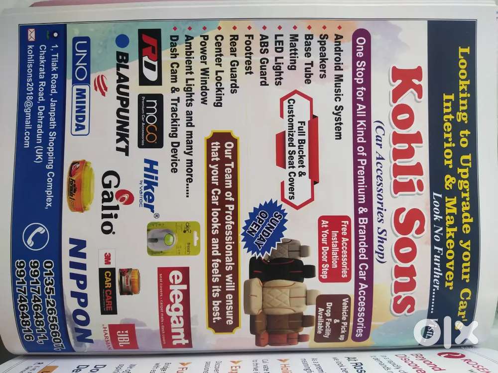 Required Sales Representative, Store Helper,Delivery Boy at Kohli Sons