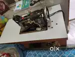 Interlock machine