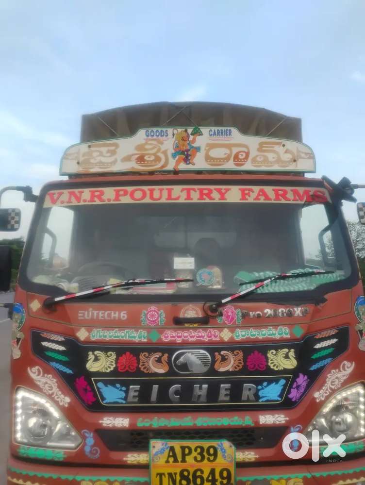 Eicher 2080 XP Pro HSD Body