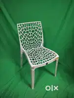 WEB CHAIR FOR SALE