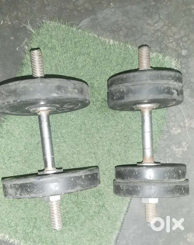 14kg dumbell plates ,2 dumbell rods ,1 full length rod