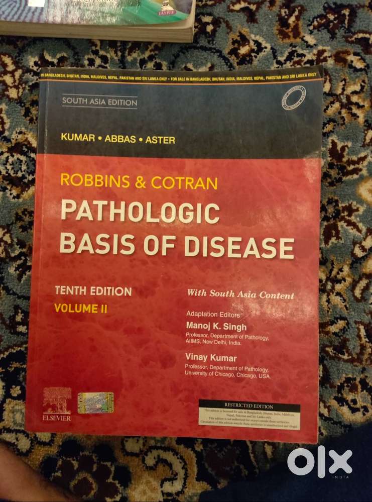 Robbins & Cotran Pathologic Basis of Disease (10th Edition)