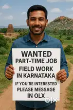 Wanted Field Executive for Insurance Verification-YADGIR
