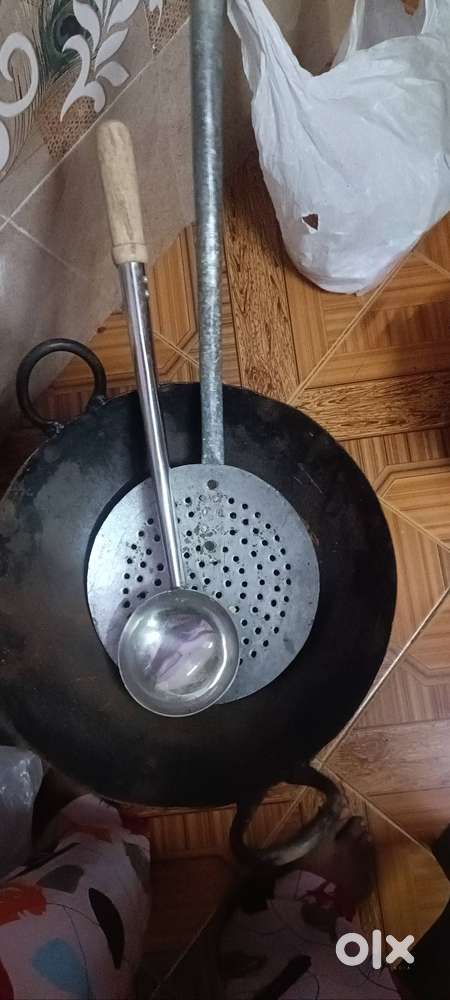 Kadai and some other stuff