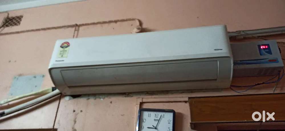 Sell my AC