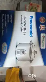 Want to sell automatic cooker