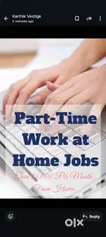 Work from Home