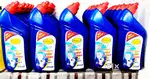 ₹100 ke 3 Piece  Toilet cleaner,aala, dishwasher ( Single piece - ₹50)