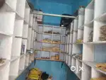 Shop  slef