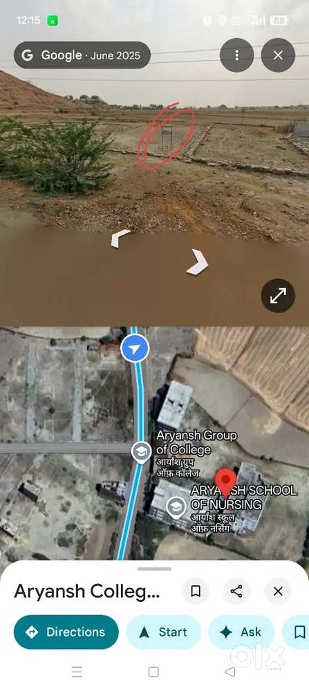 Commercial plot dhaneli road Aryans college