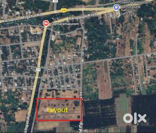 Land for sale in Seetharampuram, Mogaltur