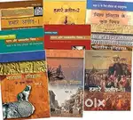 NCERT books