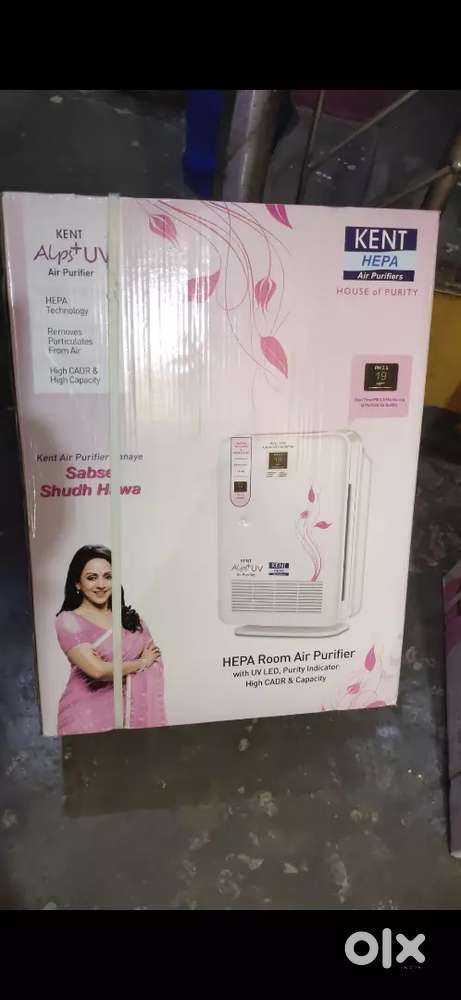Kent Alps + UV Air Purifier (Brand New Unpacked)