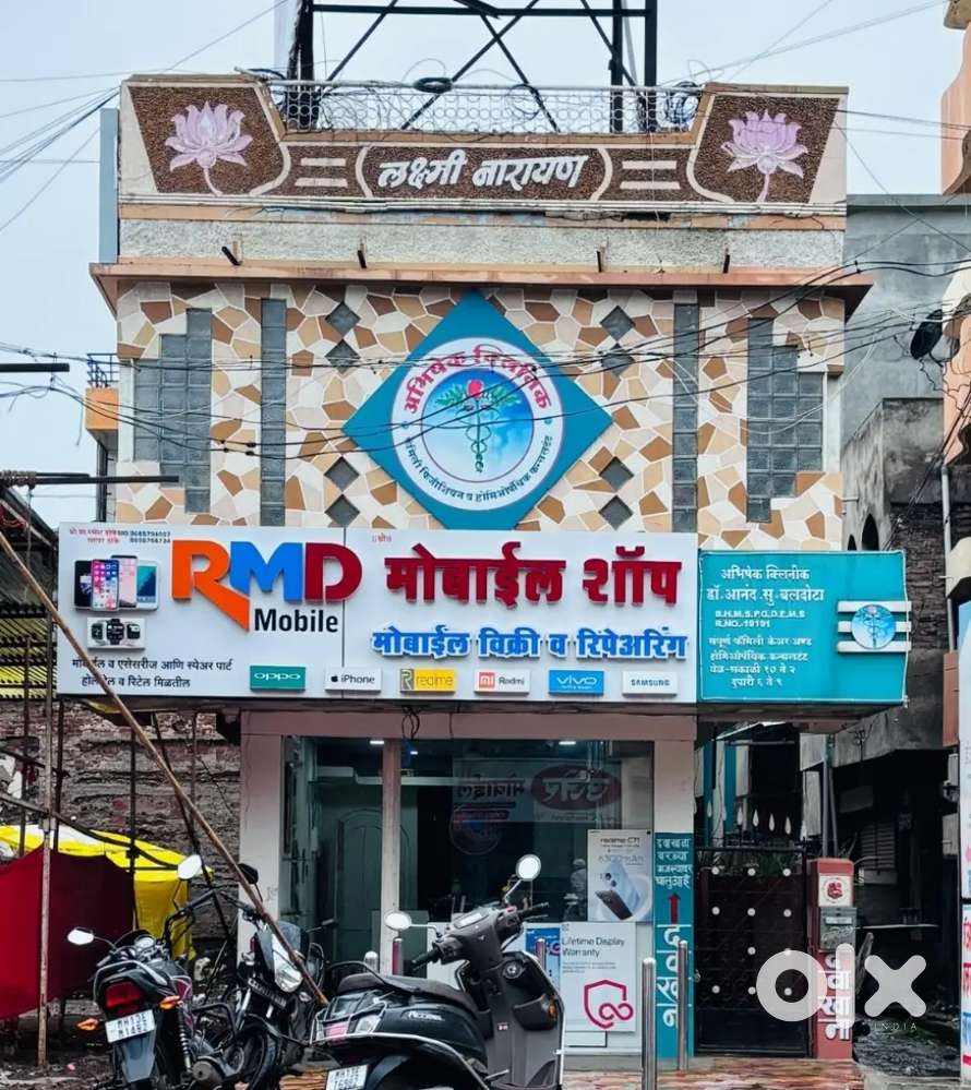 Well Establised Clinic setup for sale