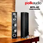 POLK AUDIO : RTI-A7 FLOORSTANDING TOWER SPEAKER