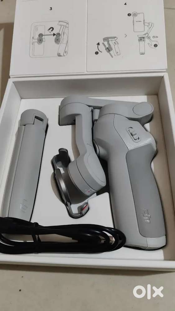 Dji osmo mobile se gimbal
