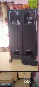 Home theatre