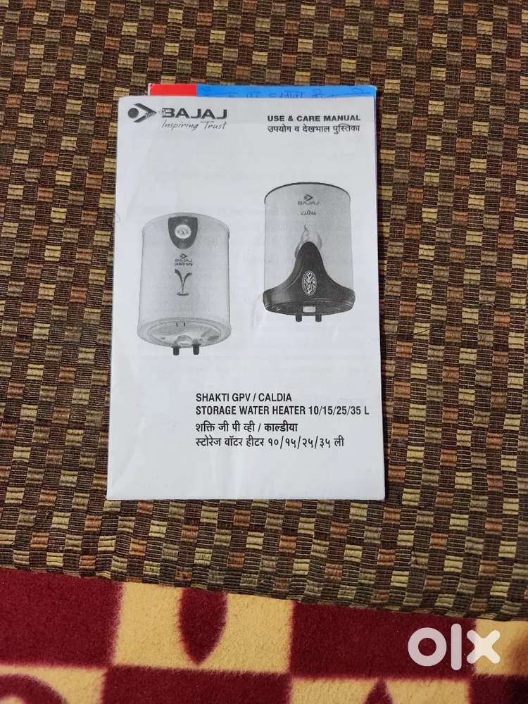 Bajaj Water heater Caldia 10 Litre. Every 10 second Drop Leakage