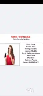 Work from home