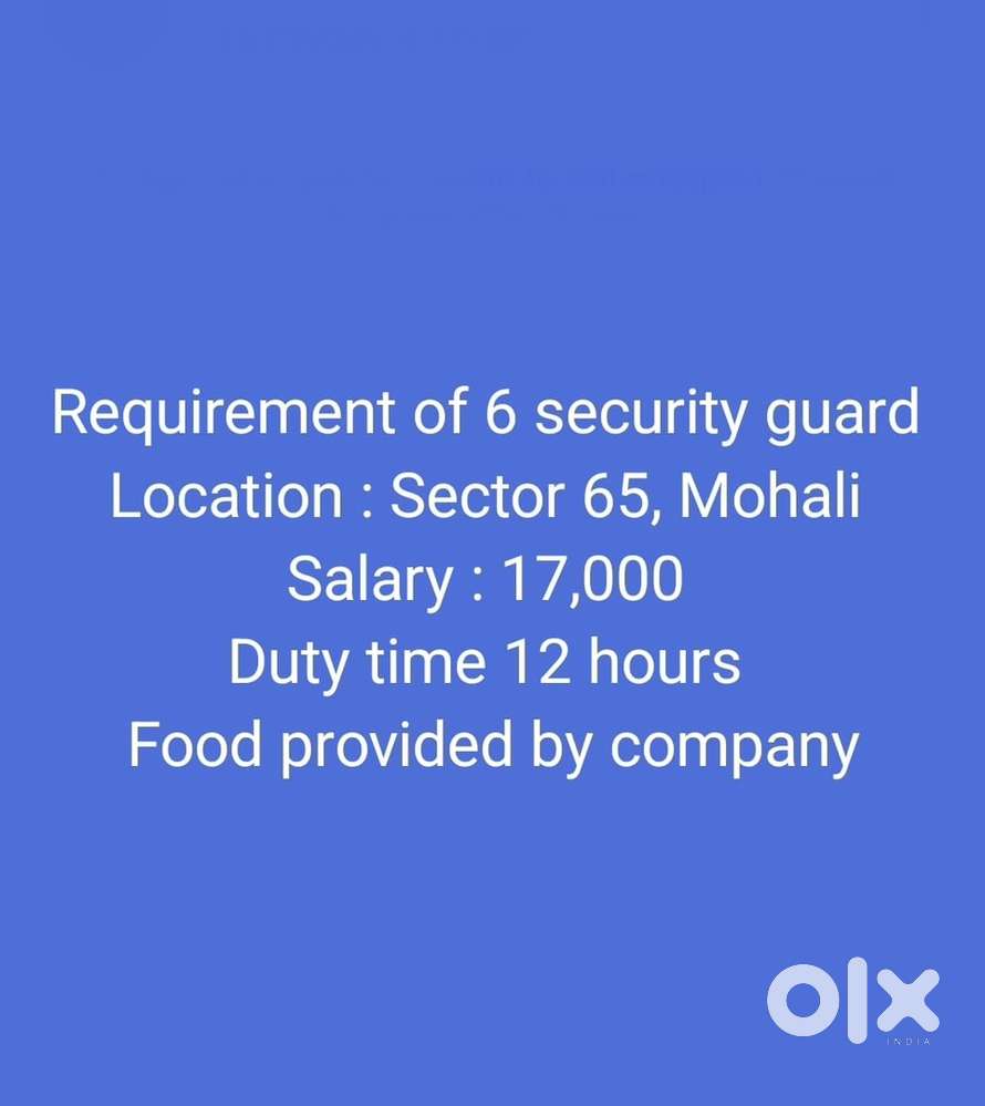 Job Vacancy for Security Guard in Mohali