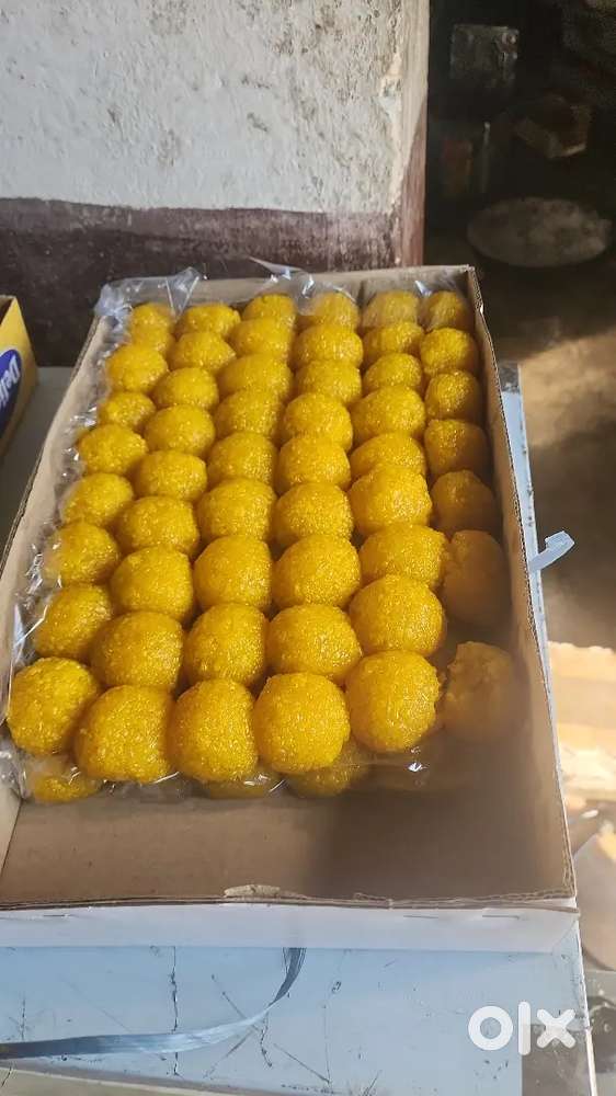 Requirement ha halwai ki
