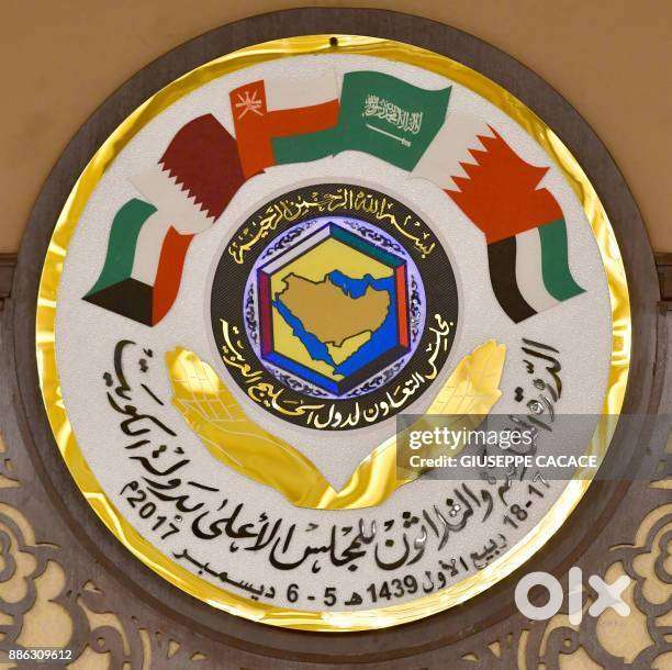 గల్ఫ్ దేశాలలో ఉద్యోగాలు అందుబాటులో ఉన్నాయి
