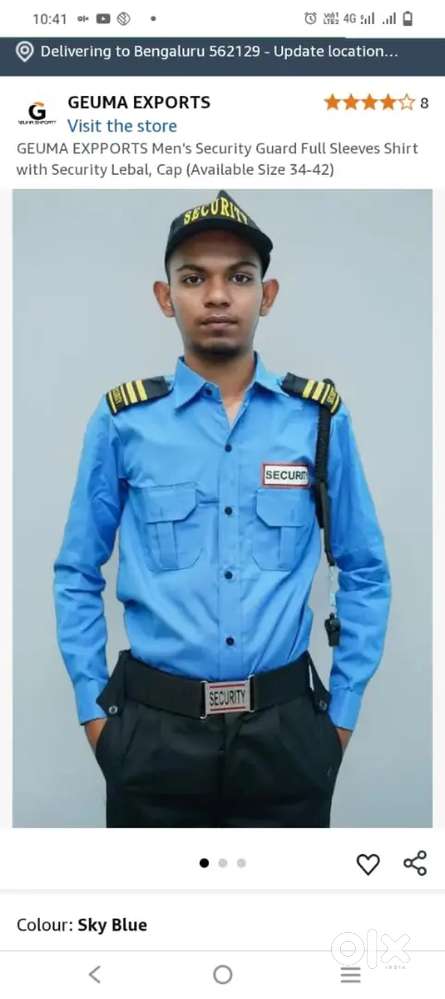 Urgent Requirement of 2 Security Guards