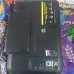 HP Deskjet Ink Advantage 2515 Printer - Print , Scan and copy