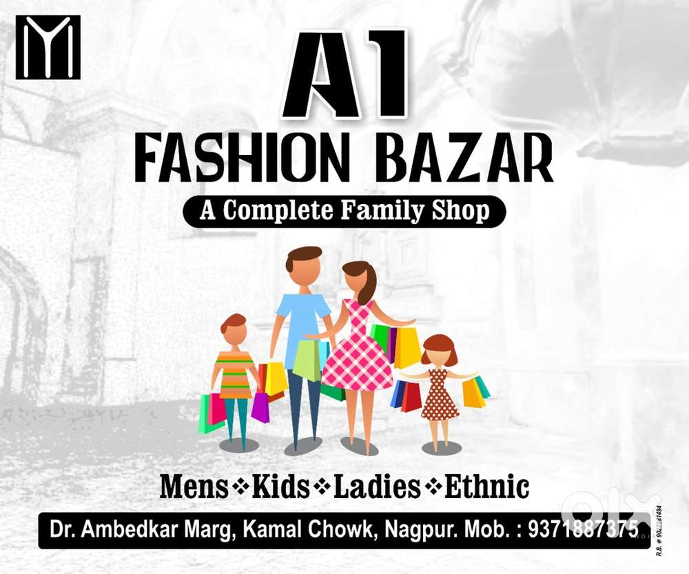 Readymade garment saleaman and helper