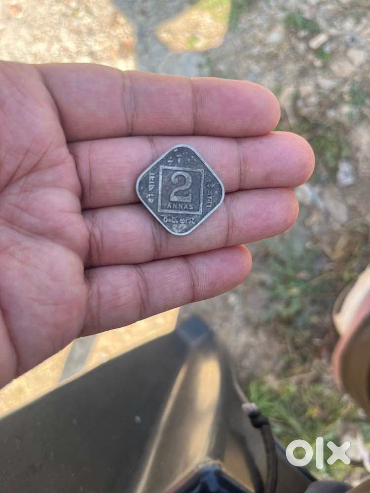 Old coin of 2 annas 1918