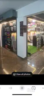 Furnished shop