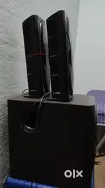 Home theatre