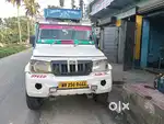 Mahindra Bolero Pik-Up 2016 Diesel Good Condition