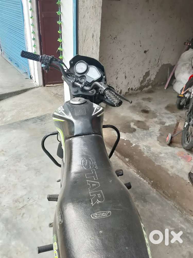 Haf engine ka kam hai