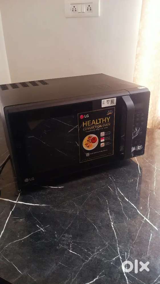 Lg microwave