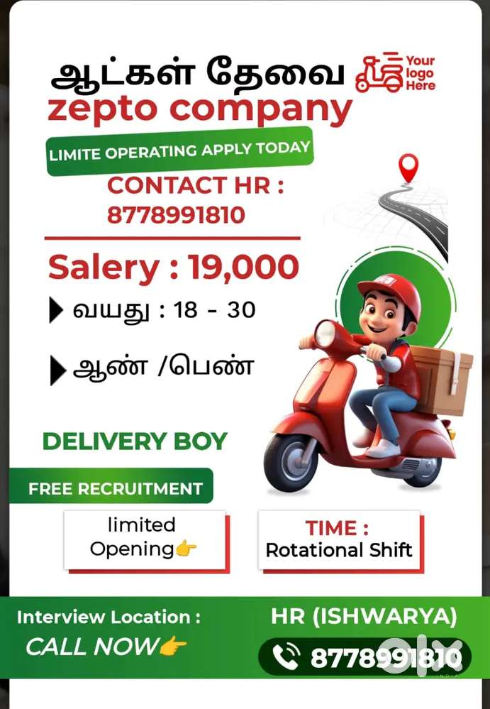 Picker, packer ,loading ,unloading