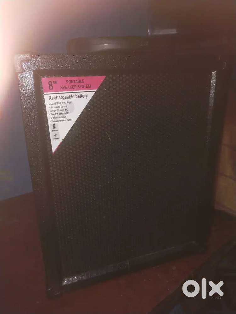 Aadvantec ट्रॉली बॉक्स