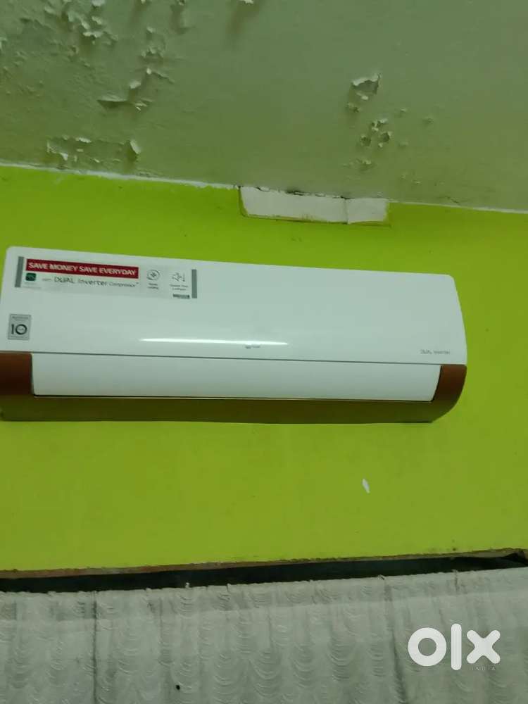 Lg dual inverter ac