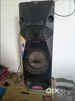 Sony MHC V6D