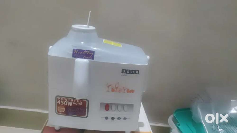 Juicer mixer