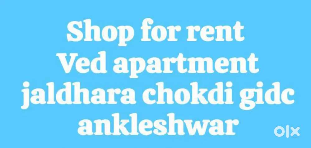Shop for rent  jaldhara chokdi