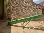 Varma Trolly bharne k liye