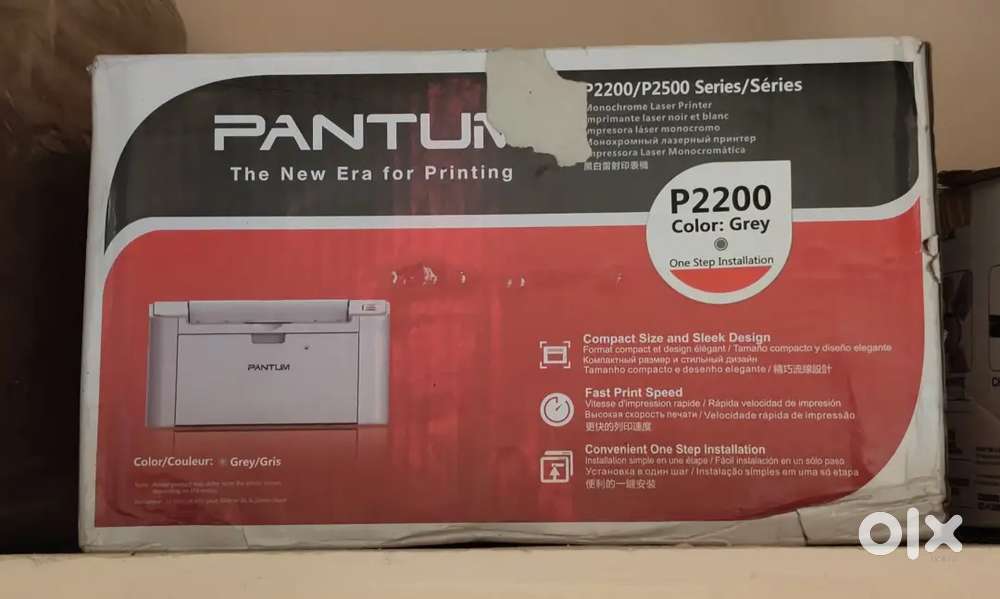 Billu printer machine