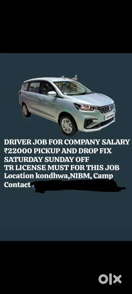 TR license Driver Needed for MNC Company pickup and drop